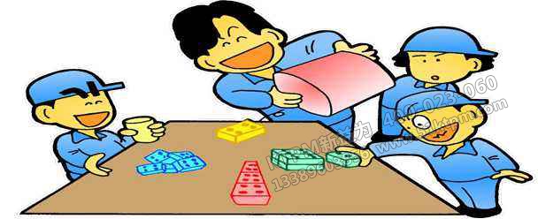 全員改善 全員改善