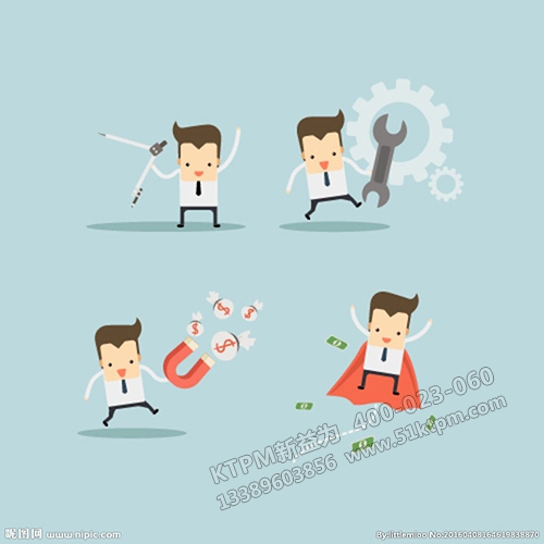 TPM專業保全 TPM專業保全