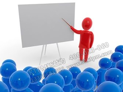 TPM管理培訓 TPM管理培訓