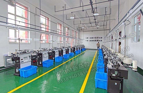 現場設備TPM管理 現場設備TPM管理