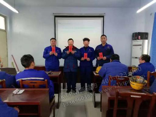 優秀團隊 優秀團隊