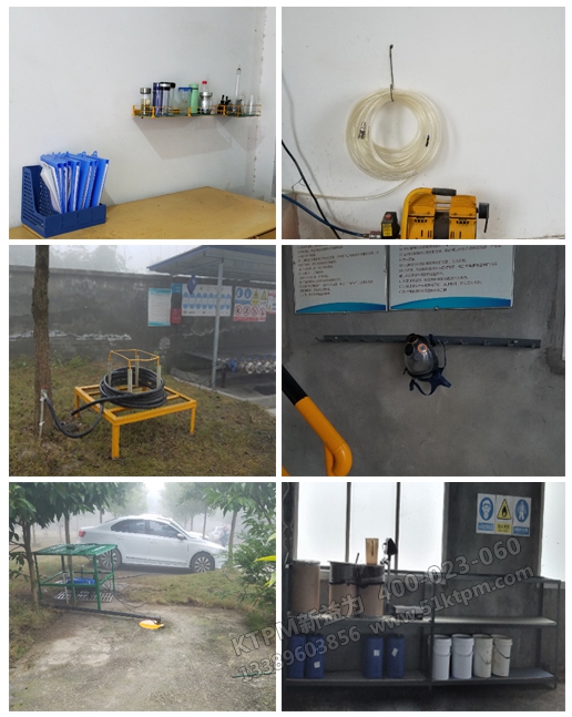 改善亮點展示 改善亮點展示