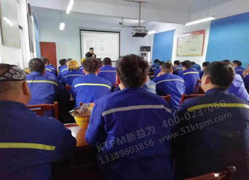 理論培訓 理論培訓