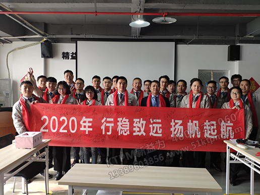 合影留戀 合影留戀