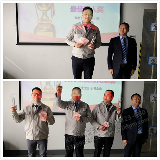 頒獎環(huán)節(jié) 頒獎環(huán)節(jié)