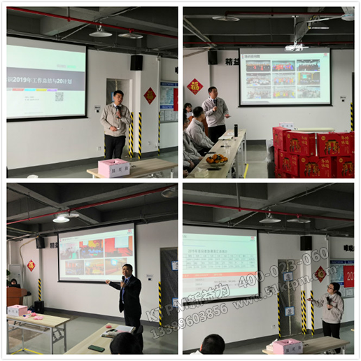 年度工作總結及來年工作規(guī)劃 年度工作總結及來年工作規(guī)劃