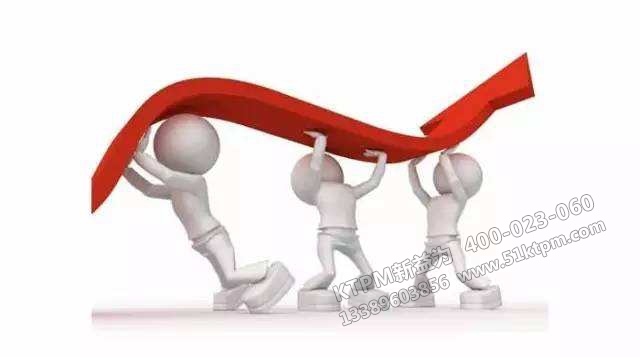 設備管理 設備管理