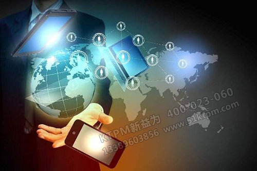 設備數字化管理 設備數字化管理