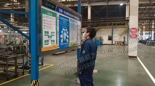 車間防疫目視標識圖 車間防疫目視標識圖