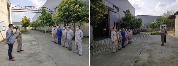 班前會(huì)輔導(dǎo) 班前會(huì)輔導(dǎo)