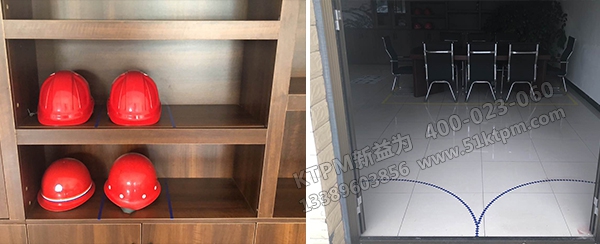 整改前后對比 整改前后對比