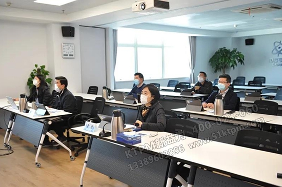 會議現場 會議現場