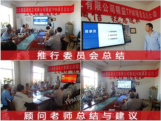 總結(jié)發(fā)表 總結(jié)發(fā)表