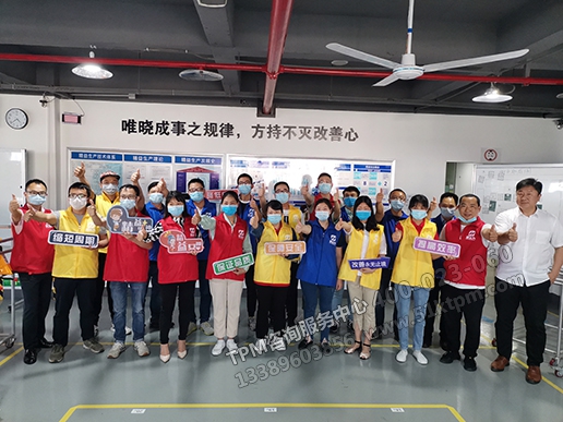 課后合影 課后合影