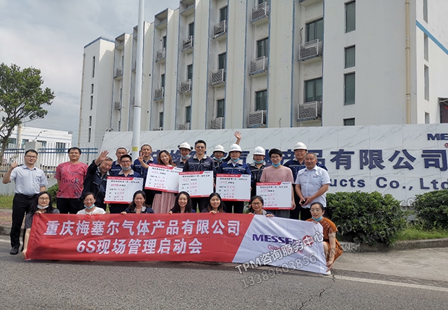 合影留戀 合影留戀