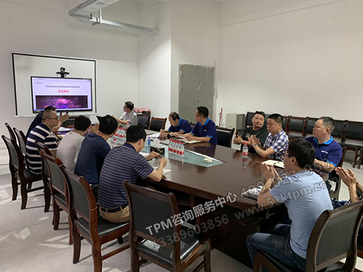 童總宣布TPM-6S項目正式啟動 童總宣布TPM-6S項目正式啟動