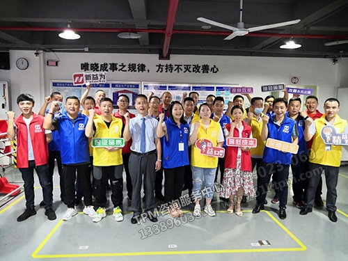 合影留念 合影留念