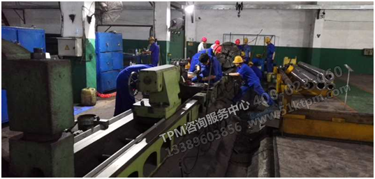 設(shè)備初期清掃 設(shè)備初期清掃