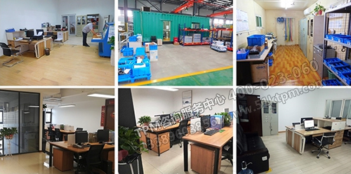 現場改善展示 現場改善展示