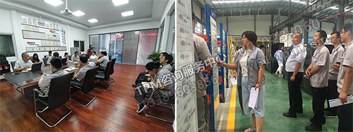 總結現場 總結現場