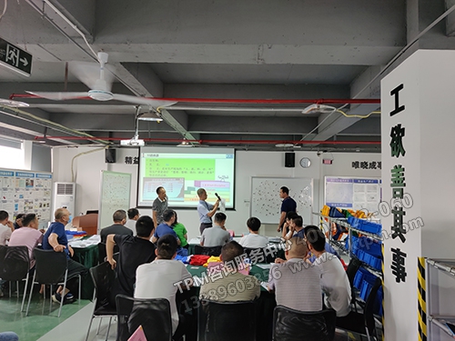 學(xué)員互動 學(xué)員互動