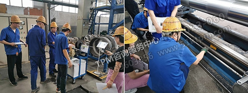 現場檢測創新工具 現場檢測創新工具