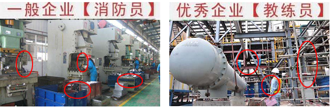 青海TPM咨詢企業