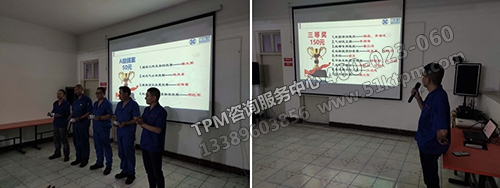 創新工具表彰 創新工具表彰