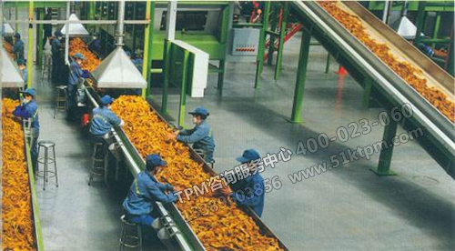 TPM設(shè)備管理 TPM設(shè)備管理