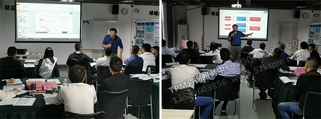 老師授課 老師授課