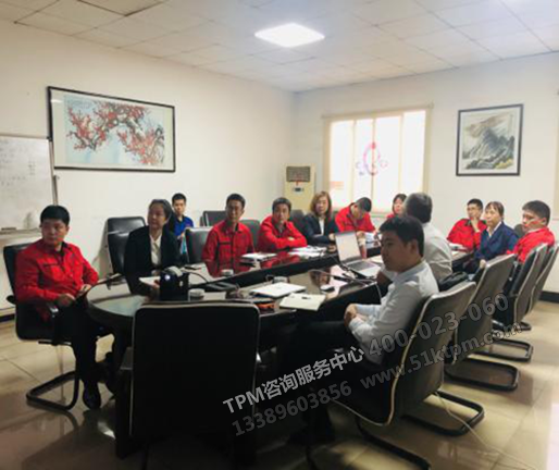 項(xiàng)目推進(jìn)現(xiàn)狀分析 項(xiàng)目推進(jìn)現(xiàn)狀分析