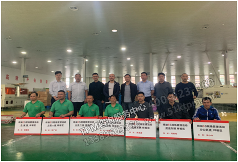 樣板區授牌合影 樣板區授牌合影