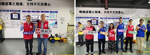 學員留影 學員留影