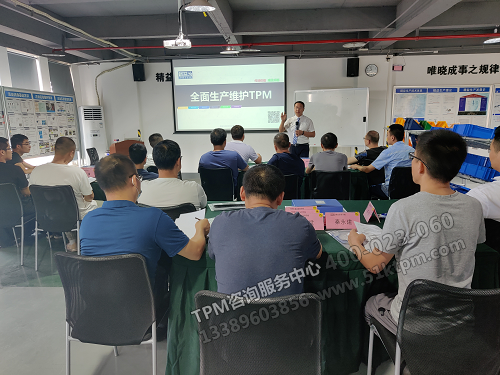 培訓課堂 培訓課堂