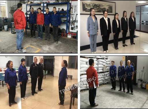 各小組開(kāi)展班前會(huì) 各小組開(kāi)展班前會(huì)