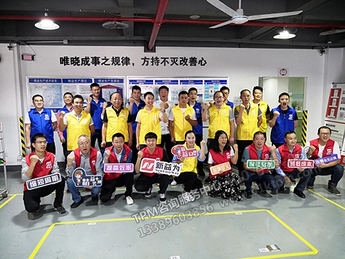 合影留念 合影留念