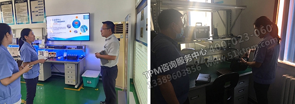 監控中心現場改善指導 監控中心現場改善指導