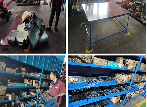 改善對比圖 改善對比圖