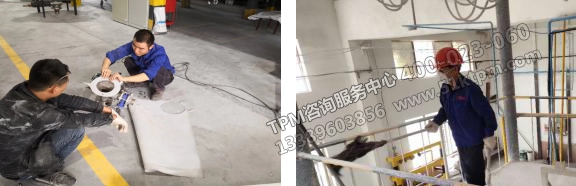 員工改善現(xiàn)場 員工改善現(xiàn)場