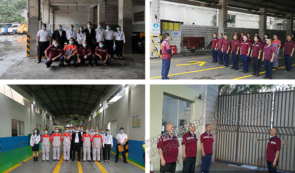 團隊風采展示 團隊風采展示