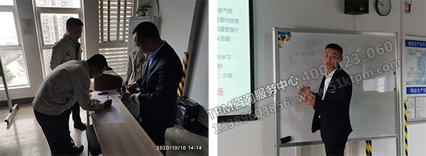 師徒結對/案例分享 師徒結對/案例分享