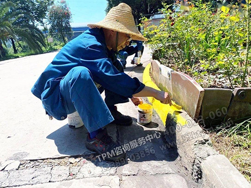 圖2 改善進行 圖2 改善進行