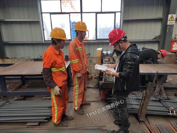 箱涵拱涵班組現場實操 箱涵拱涵班組現場實操