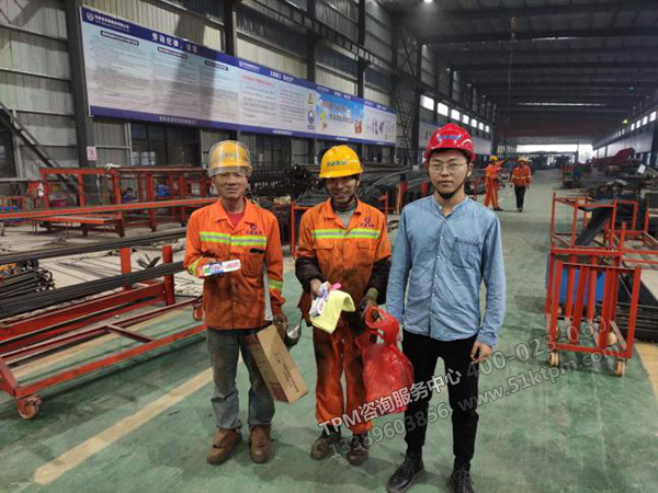 激勵優秀員工 激勵優秀員工