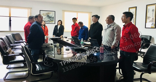 會議現(xiàn)場 會議現(xiàn)場