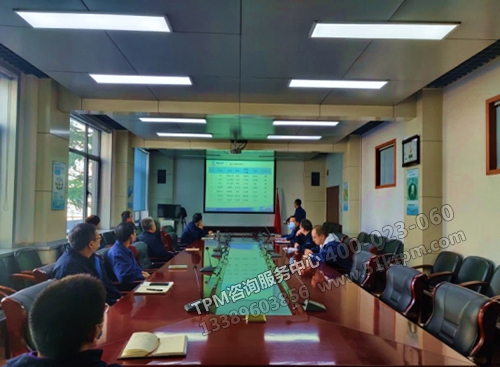 會議現場 會議現場