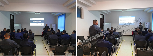 危險源識別培訓 危險源識別培訓