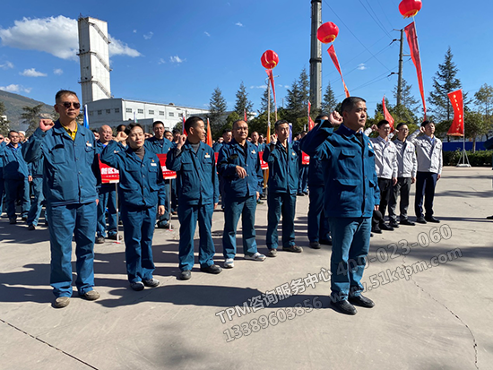 全員宣誓 全員宣誓