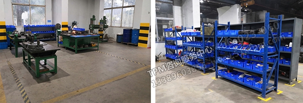 改善成果 改善成果