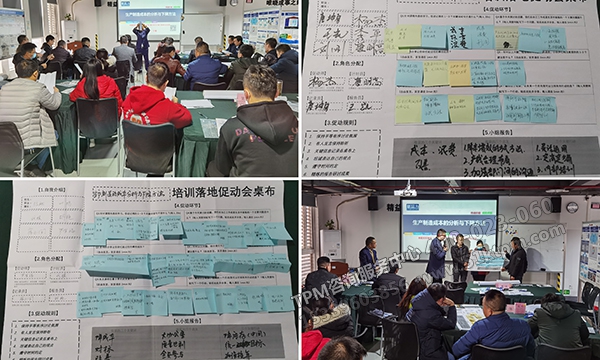 成果展示 成果展示